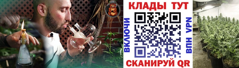 Что такое Белый Конопля  СОЛЬ  АМФЕТАМИН  Меф мяу мяу 