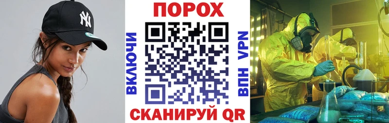 АМФЕТАМИН VHQ  omg как зайти  Белый 