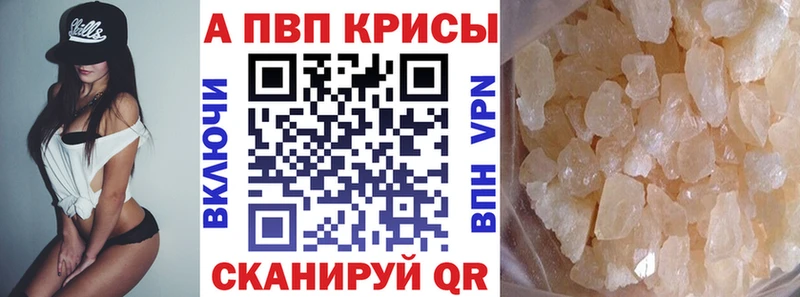 Alfa_PVP СК КРИС  Белый 