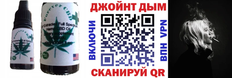 mega   Белый  Canna-Cookies конопля  где найти наркотики 