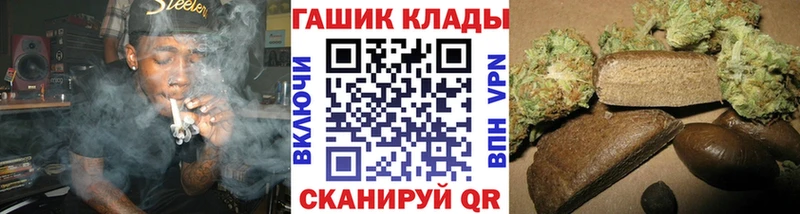 кракен вход  Белый  Гашиш индика сатива 