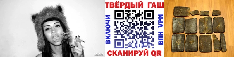 ГАШ индика сатива Белый