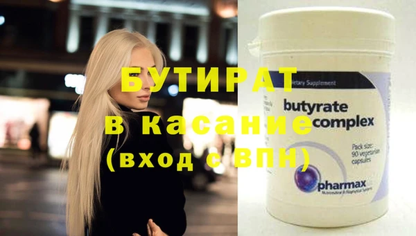 a pvp Сосновоборск