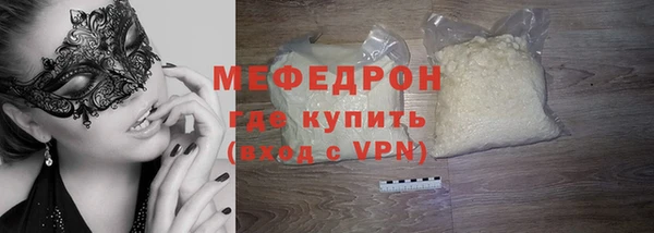 СК Строитель
