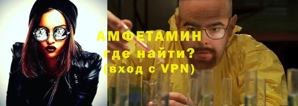 дживик Струнино