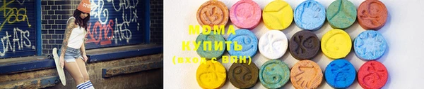 СК Строитель