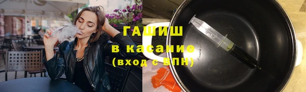 СК Строитель