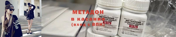 СК Строитель