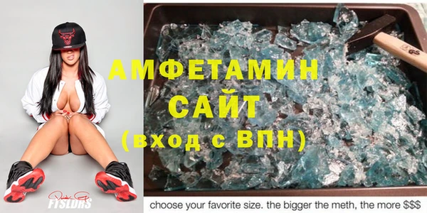 дживик Струнино