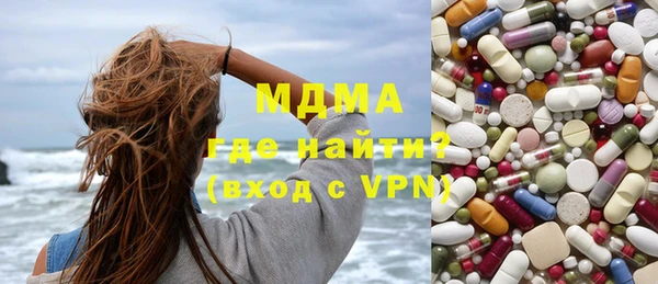 СК Строитель