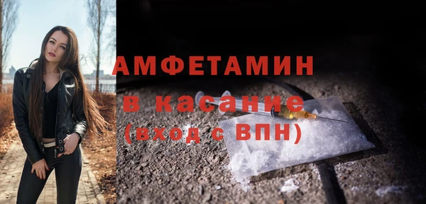 СК Строитель