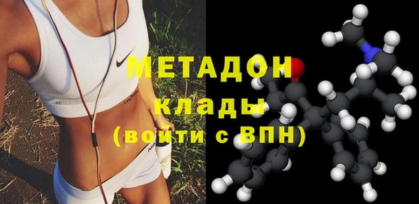 СК Строитель