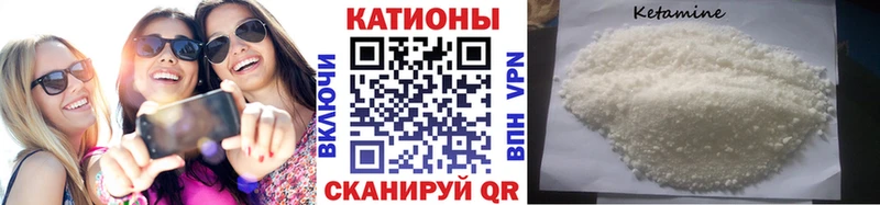 блэк спрут как зайти  Белый  Мефедрон мука 