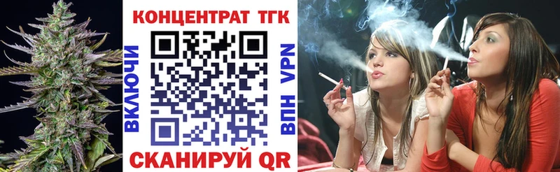 Дистиллят ТГК THC oil  Белый 